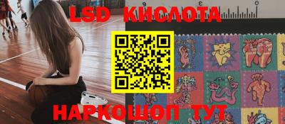 синтетический гашиш Ликино-Дулёво
