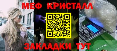 синтетический гашиш Ликино-Дулёво