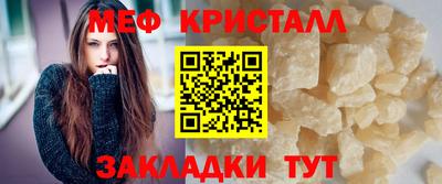 синтетический гашиш Ликино-Дулёво