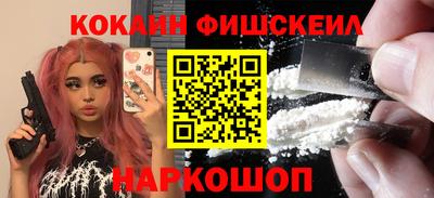 дмт Лесосибирск