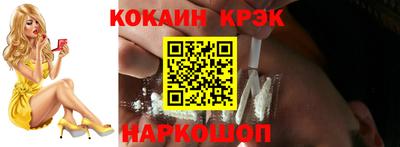 синтетический гашиш Ликино-Дулёво