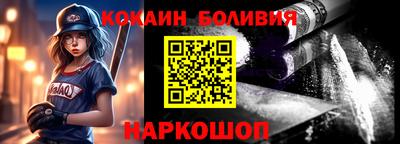 дмт Лесосибирск