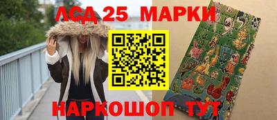 дмт Лесосибирск