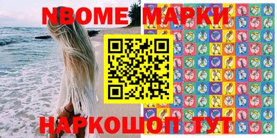 мяу мяу кристалл Ливны