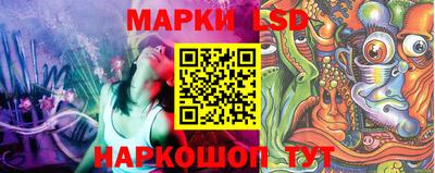 мяу мяу кристалл Ливны