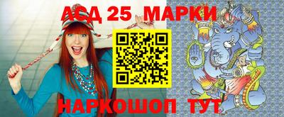 дмт Лесосибирск