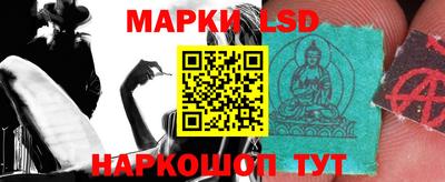 дмт Лесосибирск