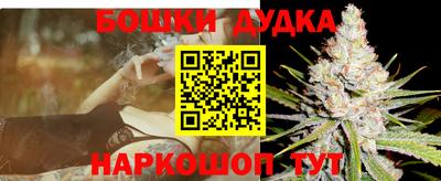 дмт Лесосибирск
