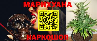 синтетический гашиш Ликино-Дулёво