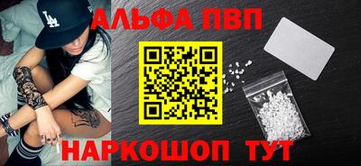 дмт Лесосибирск