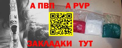дмт Лесосибирск