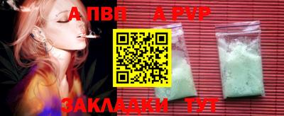 дмт Лесосибирск