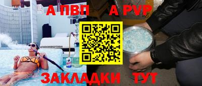 дмт Лесосибирск