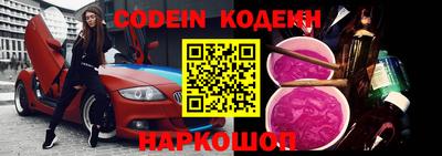 дмт Лесосибирск