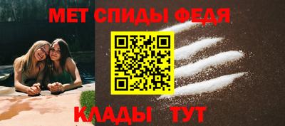 дмт Лесосибирск