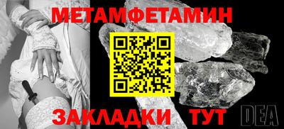 дмт Лесосибирск