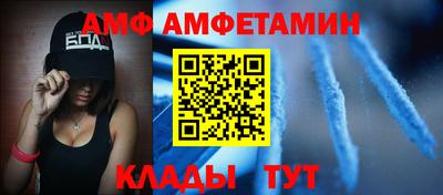 дмт Лесосибирск