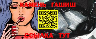 дмт Лесосибирск