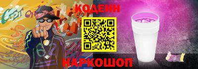 дмт Лесосибирск