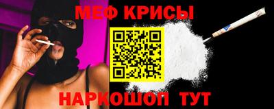синтетический гашиш Ликино-Дулёво