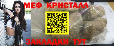 дмт Лесосибирск