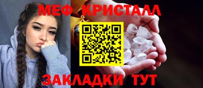 синтетический гашиш Ликино-Дулёво
